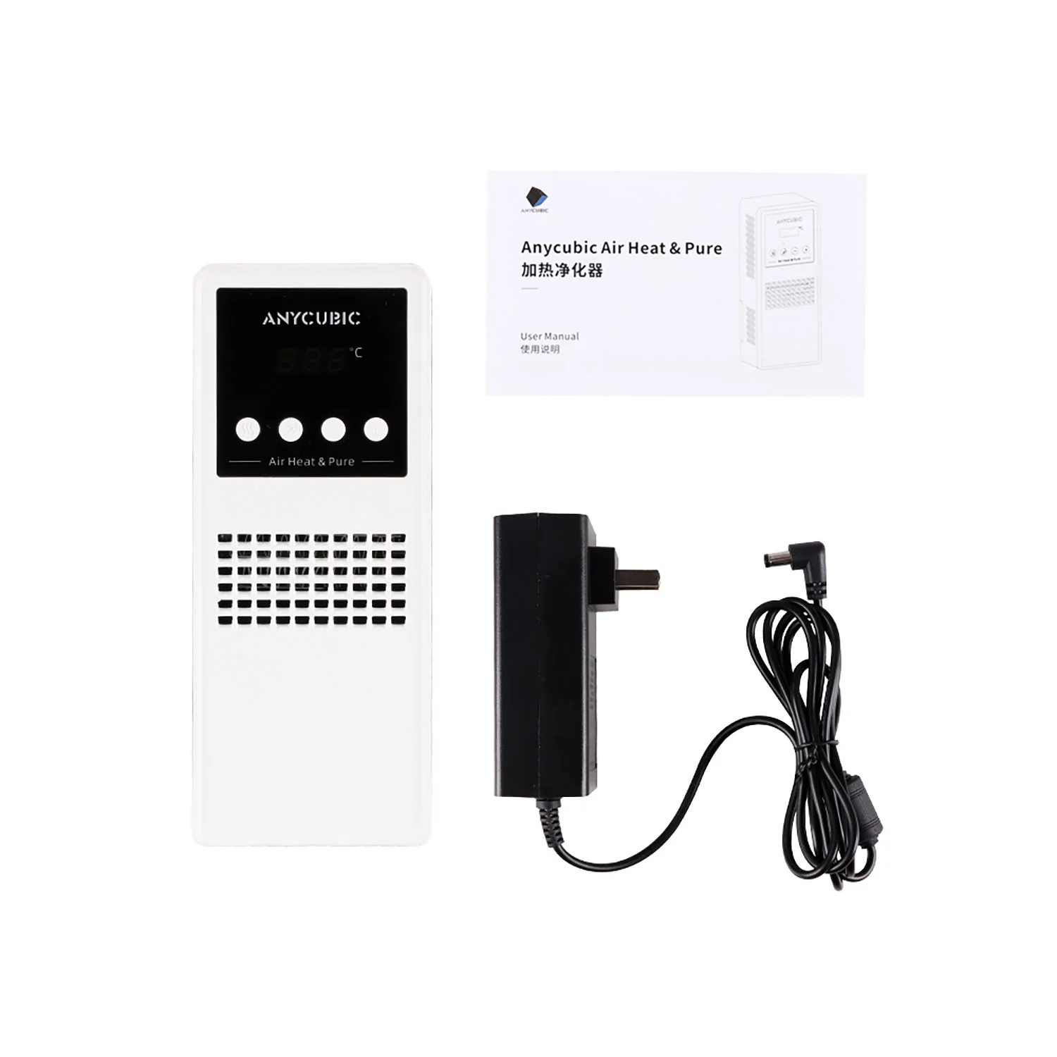 Set Aria Calore & Puro per Serie Photon - Image 4